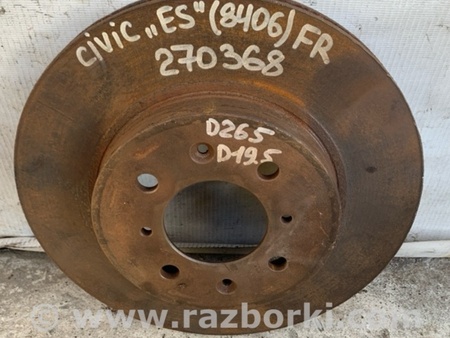ФОТО Диск тормозной передний для Honda Civic 7 EU, EN, ES (09.2000 - 06.2006) Киев