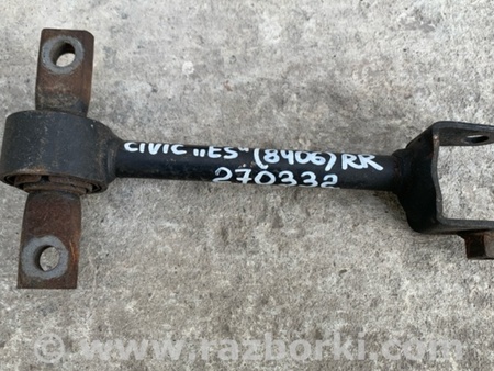 ФОТО Рычаг задний верхний поперечный для Honda Civic 7 EU, EN, ES (09.2000 - 06.2006) Киев
