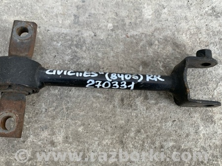ФОТО Рычаг задний верхний поперечный для Honda Civic 7 EU, EN, ES (09.2000 - 06.2006) Киев