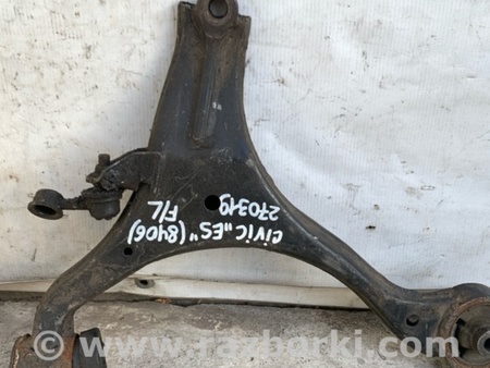 ФОТО Рычаг передний нижний для Honda Civic 7 EU, EN, ES (09.2000 - 06.2006) Киев
