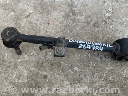 ФОТО Рычаг задний верхний поперечный для Lexus LS430 (00-06) Киев