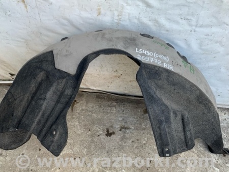 ФОТО Подкрылок для Lexus LS430 (00-06) Киев