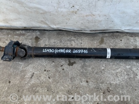 ФОТО Карданный вал задний для Lexus LS430 (00-06) Киев