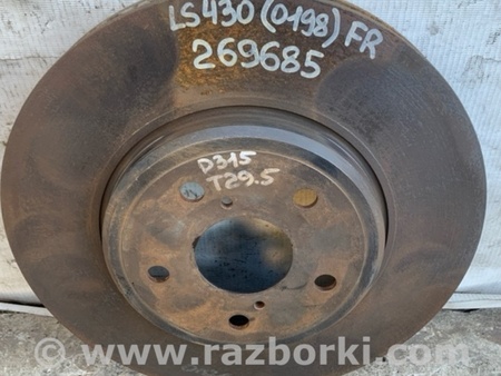 ФОТО Диск тормозной передний для Lexus LS430 (00-06) Киев