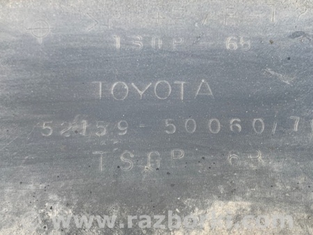 ФОТО Бампер задний для Lexus LS430 (00-06) Киев