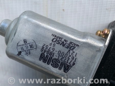 ФОТО Люк для Lexus LS430 (00-06) Киев