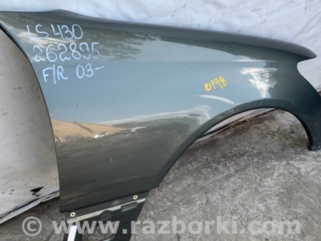 ФОТО Крыло переднее для Lexus LS430 (00-06) Киев