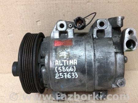 ФОТО Компрессор кондиционера для Nissan Altima L31 Киев