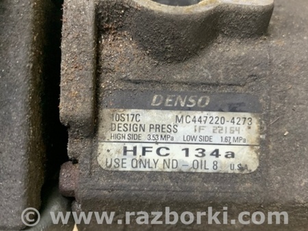 ФОТО Компрессор кондиционера для Toyota Camry 30 XV30 (09.2001-03.2006) Киев