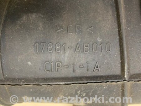ФОТО Патрубок воздушного фильтра для Toyota Camry 30 XV30 (09.2001-03.2006) Киев