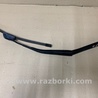 Поводок дворника Toyota Camry 30 XV30 (09.2001-03.2006)