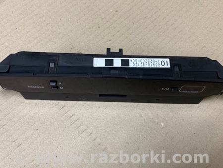 ФОТО Часы для Toyota Camry 30 XV30 (09.2001-03.2006) Киев