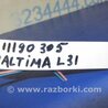 ФОТО Форсунка топливная для Nissan Altima L31 Киев
