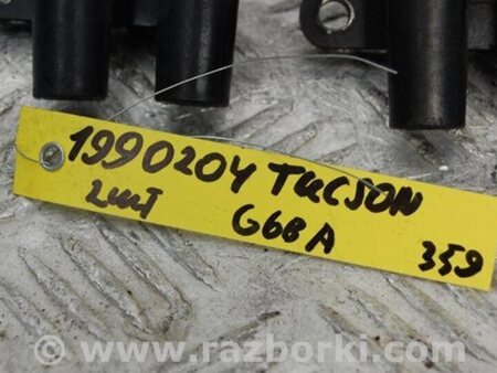 ФОТО Катушка зажигания для Hyundai Tucson (04-10) Киев