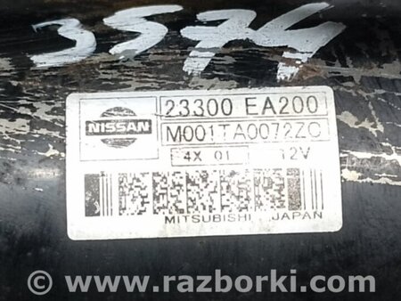 ФОТО Стартер для Nissan Pathfinder R51 Киев