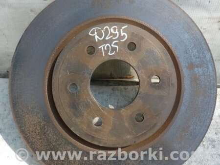 ФОТО Диск тормозной передний для Nissan Pathfinder R51 Киев