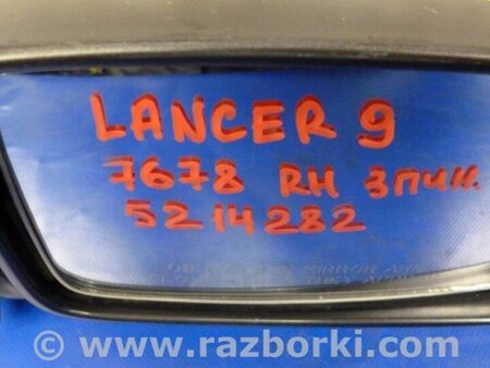 ФОТО Зеркало для Mitsubishi Lancer IX 9 (03-07) Киев