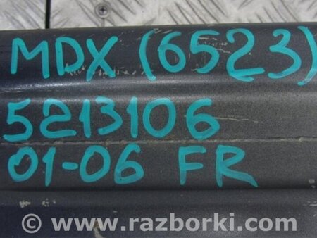 ФОТО Усилитель переднего бампера для Acura MDX YD1 (2000-2006) Киев