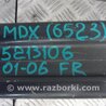 ФОТО Усилитель переднего бампера для Acura MDX YD1 (2000-2006) Киев