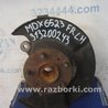 ФОТО Кулак поворотный для Acura MDX YD1 (2000-2006) Киев