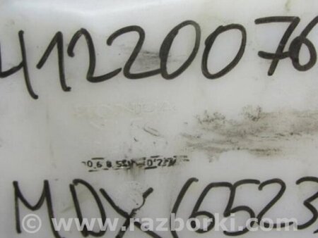 ФОТО Бачок омывателя для Acura MDX YD1 (2000-2006) Киев