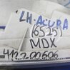 ФОТО Противотуманная фара для Acura MDX YD1 (2000-2006) Киев