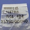 ФОТО Форсунка топливная для Toyota Matrix Киев