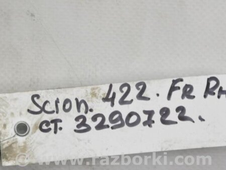 ФОТО Кулак поворотный для Scion tC (2005-2010) Киев
