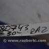 ФОТО Вал промежуточный привода для Toyota Camry 30 XV30 (09.2001-03.2006) Киев