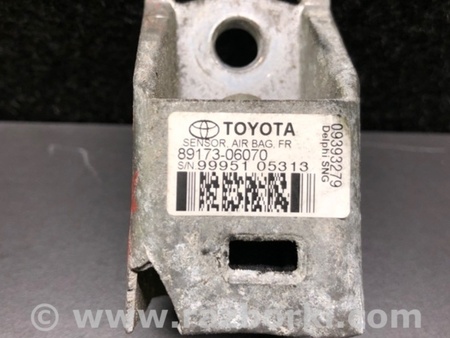 ФОТО Датчик удара для Lexus ES300/ES330 (01-06) Киев