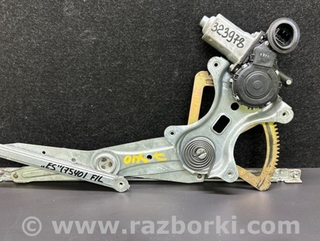 ФОТО Стеклоподъемник для Lexus ES300/ES330 (01-06) Киев