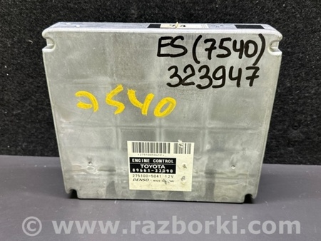 ФОТО Блок управления двигателем для Lexus ES300/ES330 (01-06) Киев