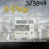 ФОТО Блок управления двигателем для Lexus ES300/ES330 (01-06) Киев