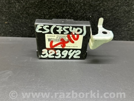 ФОТО Блок управления иммобилайзером для Lexus ES300/ES330 (01-06) Киев