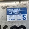 ФОТО Блок вентилятора радиатора для Toyota Avalon XX30 (12.2004-10.2012) Киев
