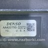 ФОТО Диффузор вентилятора радиатора (Кожух) для Toyota Avalon XX30 (12.2004-10.2012) Киев
