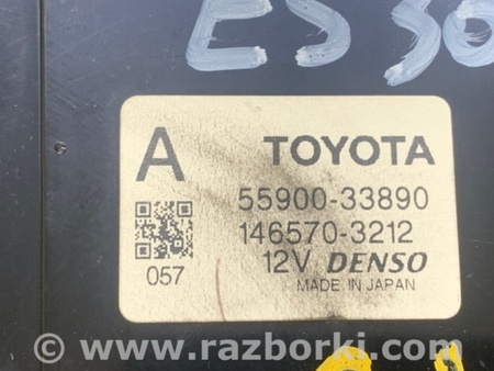 ФОТО Блок управления печкой для Lexus ES300/ES330 (01-06) Киев