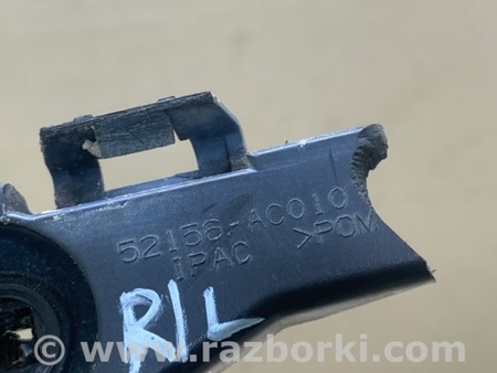 ФОТО Кронштейн бампера для Toyota Avalon XX30 (12.2004-10.2012) Киев
