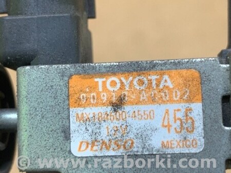 ФОТО Клапан электромагнитный (вакуумный) для Toyota Avalon XX30 (12.2004-10.2012) Киев