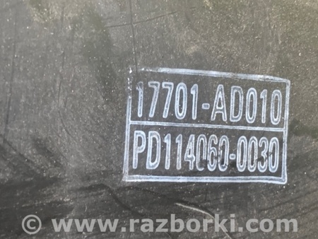 ФОТО Воздушный фильтр (корпус) для Toyota Avalon XX30 (12.2004-10.2012) Киев