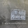 ФОТО Воздушный фильтр (корпус) для Toyota Avalon XX30 (12.2004-10.2012) Киев