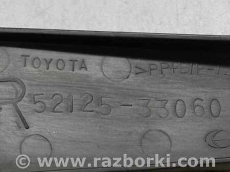 ФОТО Кронштейн противотуманной фары для Lexus ES300/ES330 (01-06) Киев