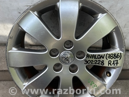ФОТО Диск R17 для Toyota Avalon XX30 (12.2004-10.2012) Киев