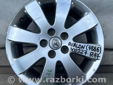 ФОТО Диск R17 для Toyota Avalon XX30 (12.2004-10.2012) Киев
