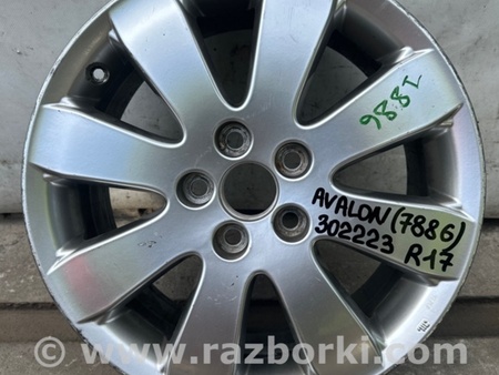 ФОТО Диск R17 для Toyota Avalon XX30 (12.2004-10.2012) Киев