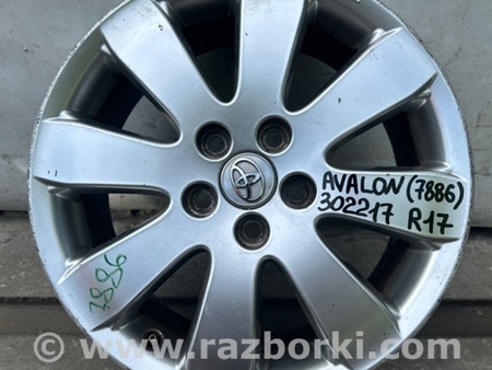 ФОТО Диск R17 для Toyota Avalon XX30 (12.2004-10.2012) Киев