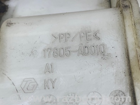 ФОТО Резонатор воздушного фильтра для Toyota Avalon XX30 (12.2004-10.2012) Киев