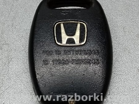 ФОТО Ключ зажигания для Honda Pilot MR-V (1-3) Киев
