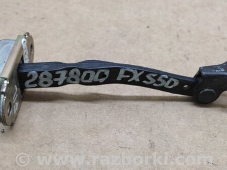 ФОТО Ограничитель двери для Infiniti FX S50 (03-08) Киев