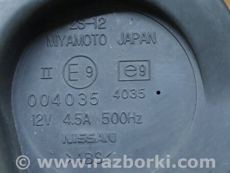 ФОТО Сигнал для Infiniti FX S50 (03-08) Киев
